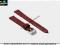 pasek do zegarka 12 mm DILOY P178.04.12 BORDOWY