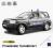 Freelander Carabinieri Security  Bburago 22039