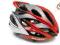 Kask Rudy Project WINDMAX S/M giro Wojczal-Bike