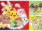 POKEMON PIKACHU 3x49 el puzzle 92703 RAVENSBURGER