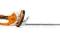 Nożyce do żywopłotu elektryczne STIHL 0.4kW HSE 71