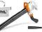 Odkurzacz ogrodowy elektryczny STIHL 1.1 kW SHE 71