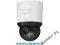 KAMERA PTZ IP SONY SNC-RH124 480TVL ABCV
