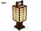 SUPER LAMPA handmade Nowość !Japan Style