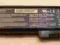 BATERIA ACER ASPIRE 5670 /Y1605/