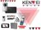 GSM do wideodomofonów KENWEI przekaz audio/video