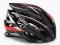 KASK GIRO ATMOS CZERWONY-SREBRNY 55-59cm ROWERTOUR