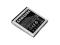 ORYGINALNA BATERIA SAMSUNG GALAXY S i9000 i9003 S+