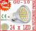 ŻARÓWKA 24LED GU10 SMD CIEPŁA 16 21 24 27 48 60