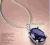 AVON Naszyjnik PURPLE STONE Infinite Moment Fiolet