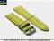 pasek do zegarka  22 mm  DILOY P352.21.22 zielony