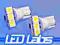 Boczna żarówka W5W LED 3 SMD PLCC6 = 9 LED SMD!!