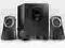 Głośniki 2.1 Z313 box 980-000413