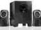 GŁOŚNIKI LOGITECH Z-313