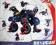 ZESTAW BAKUGAN MAXUS HELIOS +7 KART MAGNETYCZNYCH