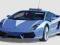 SIKU SUPER LAMBORGHINI GALLARDO auto model 1405