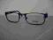okulary, oprawki okularowe PRIME!
