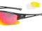 Goggle E826-2 okulary na rower WYMIENNE SZYBKI