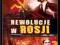 REWOLUCJE W ROSJI DVD