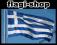 Flaga Grecja 150cx90 m Flagi Grecji Grecka Greece