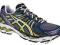 Buty do biegania ASICS Kayano 17 9094 ____ r. 44,5