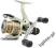 Shimano Exage 2500 RCDH