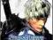 SWORDS OF DESTINY,  DB,PS2,SKLEP,K