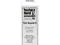 POORBOY'S WORLD Trim Restorer 473ml