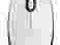 MYSZ LOGITECH M100 White