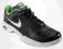 BUTY NIKE AIR COURT BALLISTEC 4.1 488144-003r.44