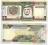 ARABIA SAUDYJSKA 1 riyal 1984 Stan I UNC p21  Saud