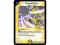 *DM-01 DUEL MASTERS - EMERALD GRASS - !!!