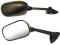 IR Lusterka Lusterko SUZUKI GSX-R 600 750 04-05