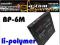 eXtreme Bateria BP-6M Nokia 9300 3250 6280 POLIMER