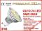 Żarówka GU10 24 LED SMD IP44 4,5W = 50W 21 80 zimn