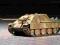 Trumpeter 1:72 Jagdpanther (Mid Type) (07241)