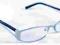 Kompletne okulary do np. komputera + PREZENT