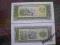 Banknoty Laos 10 kip 1979 r stan UNC