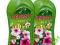 AGRECOL BIOHUMUS DO SURFINII 0,75l