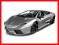 Samochód Bburago Lamborghini Reventon... [nowa]
