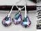 KOLORY SWAROVSKI BAROQUE KOMPLET+ ŁAŃCUSZEK SREBRO