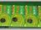 Bateria   CR1220  3V   VIPOW  kpl 5sztuk FV(0044)