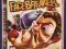 FaceBreaker PS3