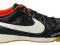 Buty NIKE Tiempo Mystic IV IC (018) 42