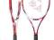 Rakieta Tenis YONEX VCORE 98D - NOWOŚĆ 2012!