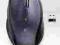M705 Marathon Mouse Refresh 910-001950