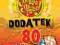 Jungle Speed: Dodatek (nowa edycja) SSP:935