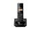 PANASONIC TELEFON BEZPRZEWODOWY KX-TG1711