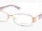 Versace Model 1159 jedyne ORYGINAŁ oprawki  -60%