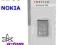 BATERIA NOKIA BL-5C E50 N70 3110 6230 3100 FOREVER